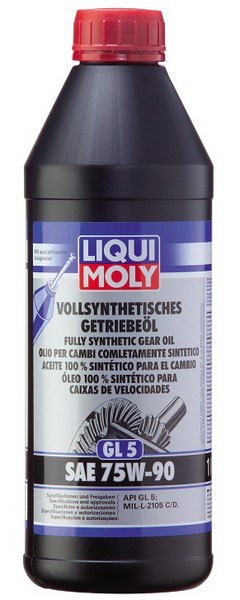 Valvulina Sintética 75W90 (GL5)