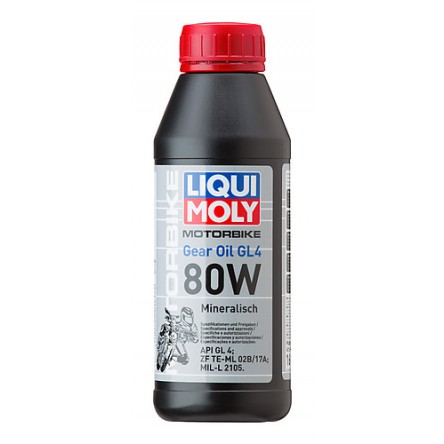 ACEITE CAMBIO RACING 500ML GL4 SAE 80W