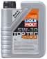 3706 ACEITE SINTETICO Top Tec 4200 5W30 - 1Litro