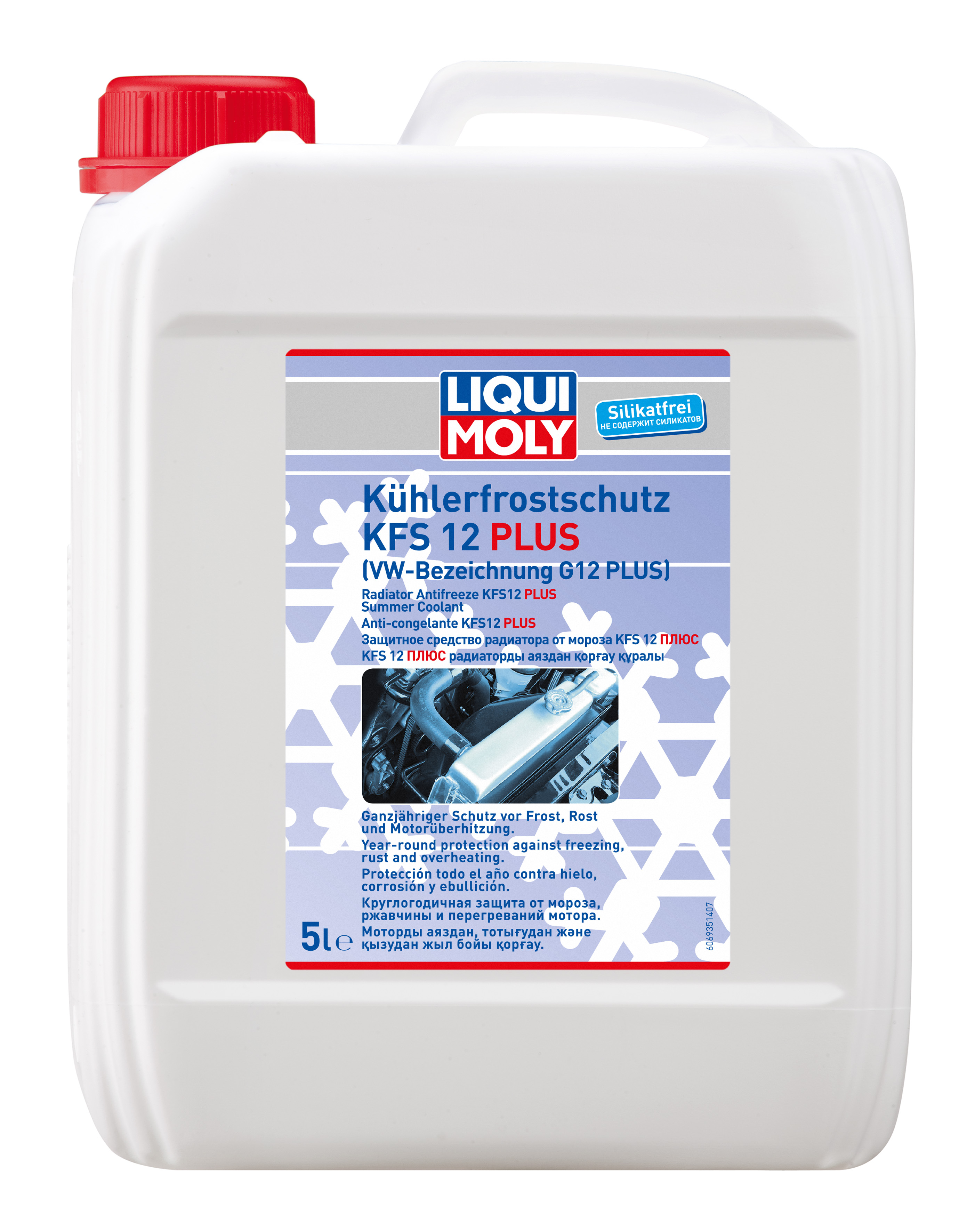 Anticongelant Refrigerante KFS12 Plus 5l (G12 Plus